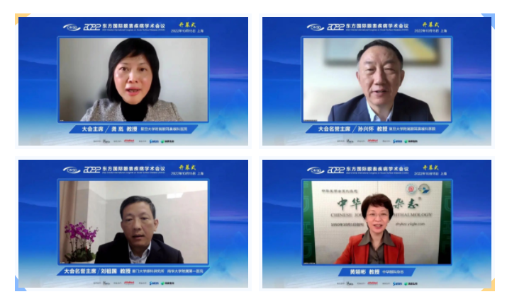 微信截圖_20221019141931